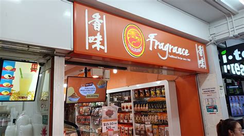 fragrance bak kwa outlet.